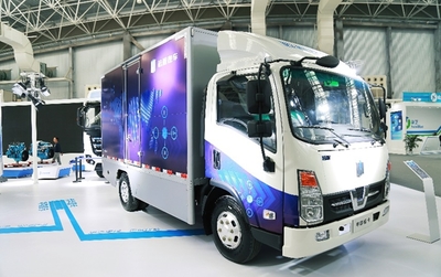 同步科技化转型 聚焦可持续发展 吉利控股集团正式发布&ldquo;2018企业社会责任报告&rdquo;