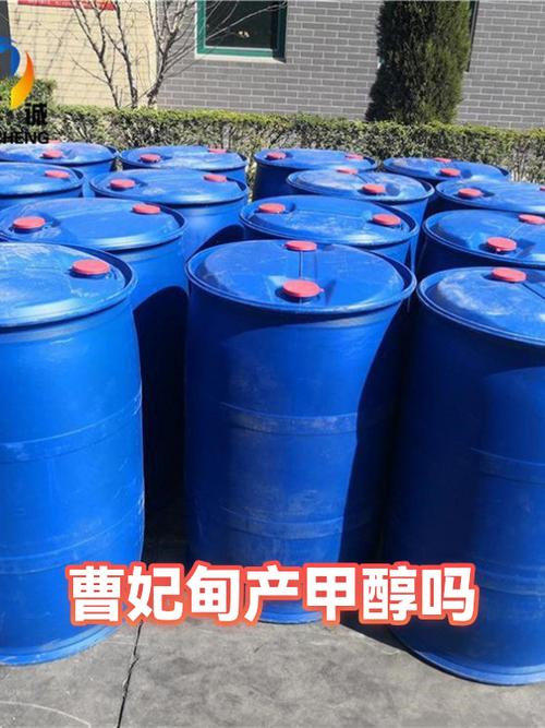 曹妃甸产甲醇吗？解析曹妃甸甲醇产业现状